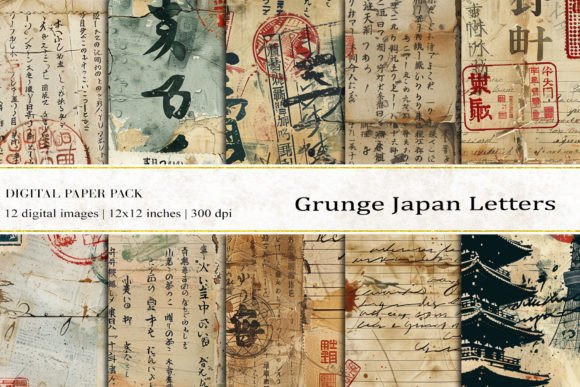 Grunge Japan Letters Digital Papers: A Creative Tool for Modern Designers and DIY Enthusiasts